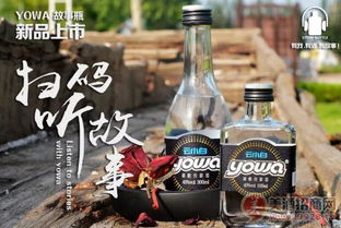 秋染橘子洲，酒香漫星城——云小白與您相約長沙秋糖盛會