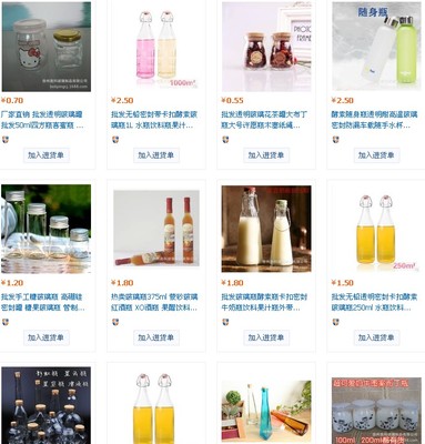 惠州市富盈玻璃鋼制品 匠心打造葡萄酒瓶與麻油瓶，高清細節圖一覽