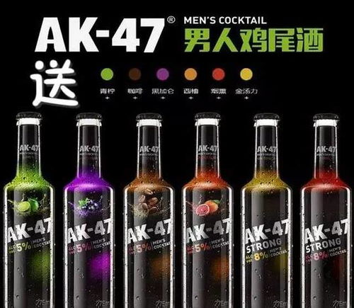 七夕套餐，為愛加碼 用52.0元到131.4元的浪漫，批發甜蜜表白