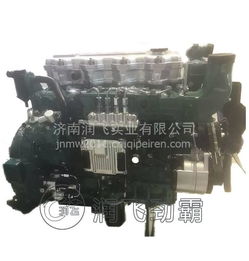 供應(yīng)重汽悍將汽車配件大全 發(fā)動機總成、零配件批發(fā)一站式解決方案